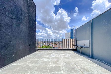 Apartamento para alugar com 45m², 2 quartos e 1 vagaÁrea comum