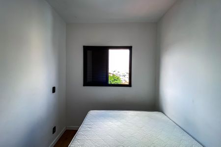 Apartamento para alugar com 45m², 2 quartos e 1 vagaQuarto 2
