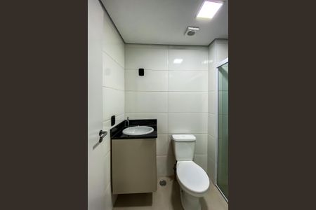 Apartamento para alugar com 45m², 2 quartos e 1 vagaBanheiro