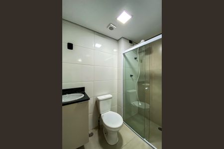 Apartamento para alugar com 45m², 2 quartos e 1 vagaBanheiro