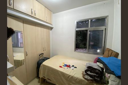 Apartamento à venda com 70m², 3 quartos e 1 vaga Apartamento à venda com 70m², 3 quartos e 1 vagaQuarto 2