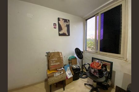 Apartamento à venda com 70m², 3 quartos e 1 vaga Apartamento à venda com 70m², 3 quartos e 1 vagaQuarto 1