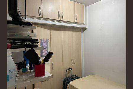 Apartamento à venda com 70m², 3 quartos e 1 vaga Apartamento à venda com 70m², 3 quartos e 1 vagaQuarto 2