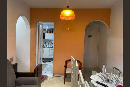 Apartamento à venda com 70m², 3 quartos e 1 vaga Apartamento à venda com 70m², 3 quartos e 1 vagaSala