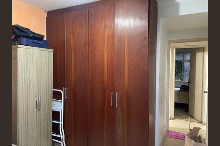 Apartamento à venda com 70m², 3 quartos e 1 vaga Apartamento à venda com 70m², 3 quartos e 1 vagaQuarto 1