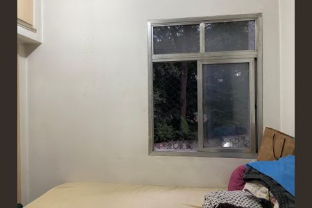 Apartamento à venda com 70m², 3 quartos e 1 vaga Apartamento à venda com 70m², 3 quartos e 1 vagaQuarto 2