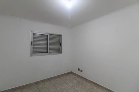 Apartamento para alugar com 3 quartos, 83m² em Vila Ivone, São Paulo