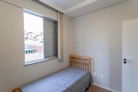 Apartamento à venda com 155m², 3 quartos e 2 vagasQuarto 1