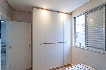 Apartamento à venda com 155m², 3 quartos e 2 vagasQuarto 2