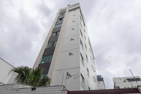 Apartamento à venda com 155m², 3 quartos e 2 vagasFachada