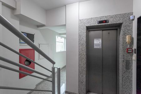 Apartamento à venda com 155m², 3 quartos e 2 vagasEntrada