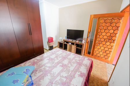 Quarto de casa para alugar com 1 quarto, 75m² em Parque Sao Luis, Taubaté