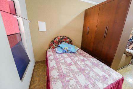 Quarto de casa para alugar com 1 quarto, 75m² em Parque Sao Luis, Taubaté