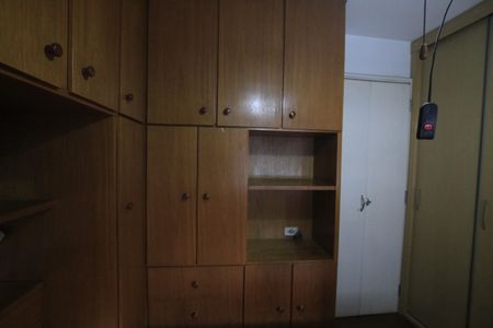 Apartamento à venda com 83m², 2 quartos e 1 vagaQuarto 2