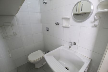 Apartamento à venda com 83m², 2 quartos e 1 vagaBanheiro