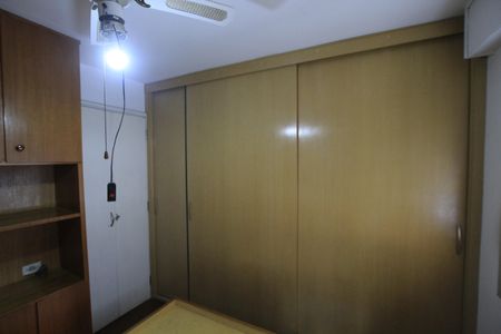 Apartamento à venda com 83m², 2 quartos e 1 vagaQuarto 2