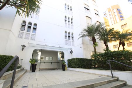 Apartamento à venda com 83m², 2 quartos e 1 vagaEntrada