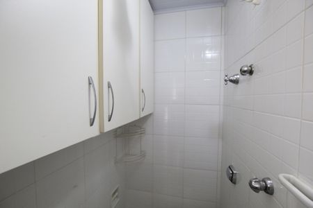 Apartamento à venda com 83m², 2 quartos e 1 vagaBanheiro