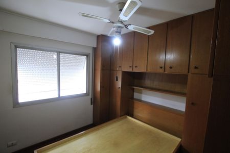 Apartamento à venda com 83m², 2 quartos e 1 vagaQuarto 2