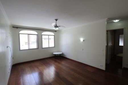 Apartamento à venda com 83m², 2 quartos e 1 vagaSala 