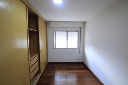 Apartamento à venda com 83m², 2 quartos e 1 vagaQuarto 1