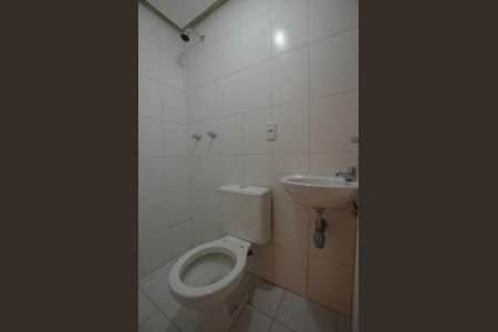 Apartamento para alugar com 68m², 3 quartos e 1 vagaBanheiro Social 1