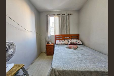 Apartamento para alugar com 63m², 3 quartos e 1 vaga Apartamento para alugar com 63m², 3 quartos e 1 vagaQuarto 2