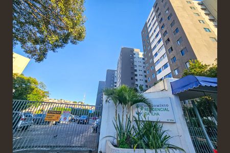 Apartamento para alugar com 63m², 3 quartos e 1 vaga Apartamento para alugar com 63m², 3 quartos e 1 vagaFachada do Prédio