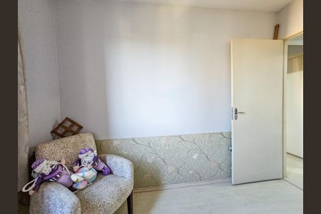 Apartamento para alugar com 63m², 3 quartos e 1 vaga Apartamento para alugar com 63m², 3 quartos e 1 vagaQuarto 3