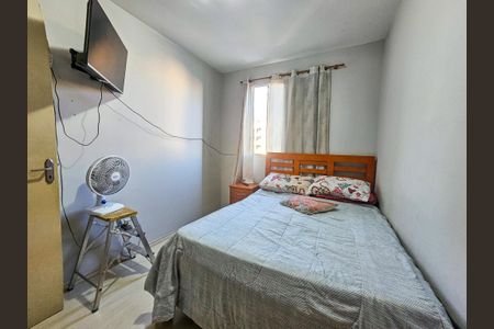 Apartamento para alugar com 63m², 3 quartos e 1 vaga Apartamento para alugar com 63m², 3 quartos e 1 vagaQuarto 2