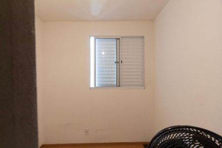 Apartamento para alugar com 2 quartos, 55m² em Jardim Guaruja, Sorocaba