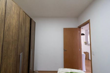 Apartamento para alugar com 2 quartos, 55m² em Jardim Guaruja, Sorocaba