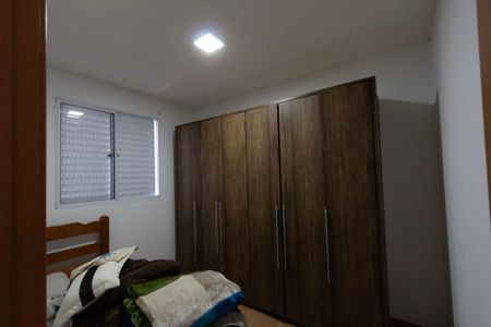 Apartamento para alugar com 2 quartos, 55m² em Jardim Guaruja, Sorocaba