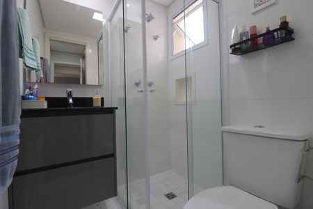 Apartamento para alugar com 57m², 2 quartos e 1 vagaBanheiro Quarto 1 suíte
