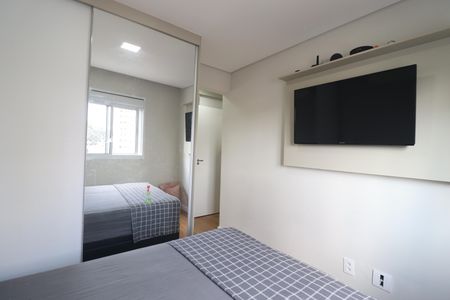Apartamento para alugar com 57m², 2 quartos e 1 vagaQuarto 1 suíte