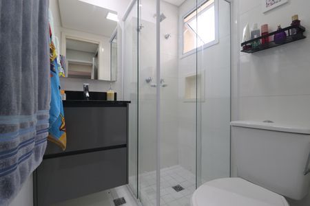 Apartamento para alugar com 57m², 2 quartos e 1 vagaBanheiro Quarto 1 suíte