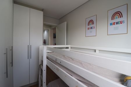 Apartamento para alugar com 57m², 2 quartos e 1 vagaQuarto 2