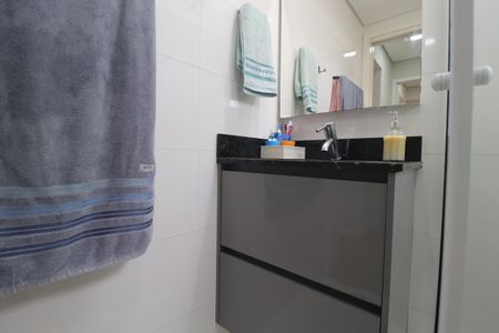 Apartamento para alugar com 57m², 2 quartos e 1 vagaBanheiro Quarto 1 suíte
