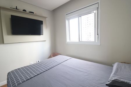 Apartamento para alugar com 57m², 2 quartos e 1 vagaQuarto 1 suíte