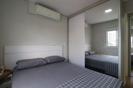 Apartamento para alugar com 57m², 2 quartos e 1 vagaQuarto 1 suíte