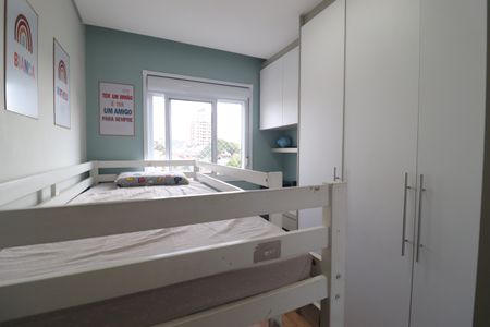 Apartamento para alugar com 57m², 2 quartos e 1 vagaQuarto 2