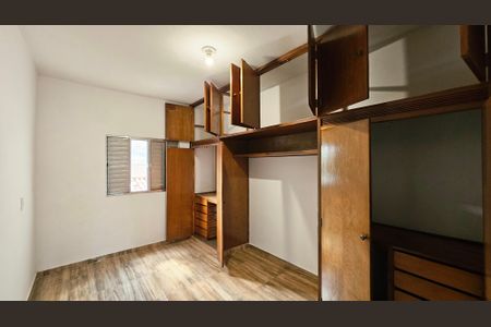 Casa para alugar com 2 quartos, 60m² em Vila Joana, Jundiaí