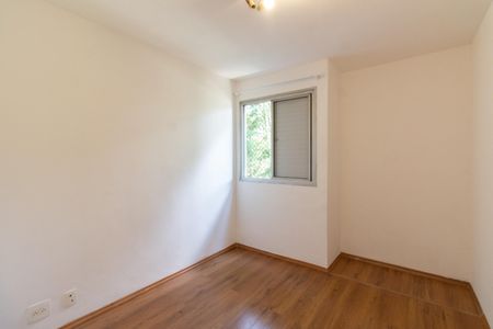 Apartamento para alugar com 58m², 2 quartos e 1 vagaQuarto 1