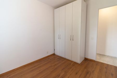 Apartamento para alugar com 58m², 2 quartos e 1 vagaQuarto 2