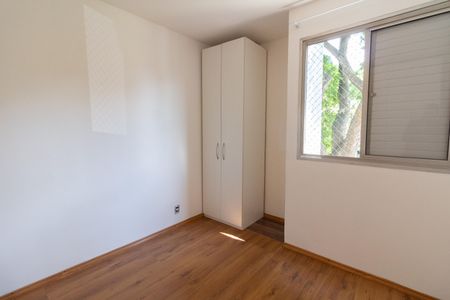 Apartamento para alugar com 58m², 2 quartos e 1 vagaQuarto 2