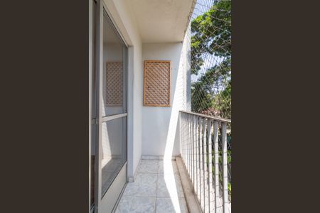 Apartamento para alugar com 58m², 2 quartos e 1 vagaVaranda