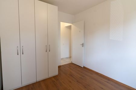 Apartamento para alugar com 58m², 2 quartos e 1 vagaQuarto 2