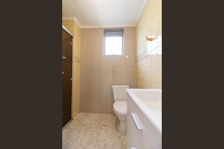 Apartamento para alugar com 58m², 2 quartos e 1 vagaBanheiro