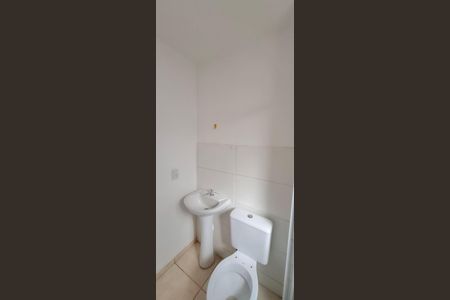 Apartamento para alugar com 43m², 2 quartos e 1 vaga Apartamento para alugar com 43m², 2 quartos e 1 vagaBanheiro