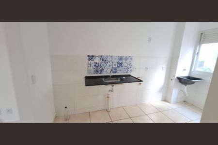 Apartamento para alugar com 43m², 2 quartos e 1 vaga Apartamento para alugar com 43m², 2 quartos e 1 vagaCozinha e Área de Serviço